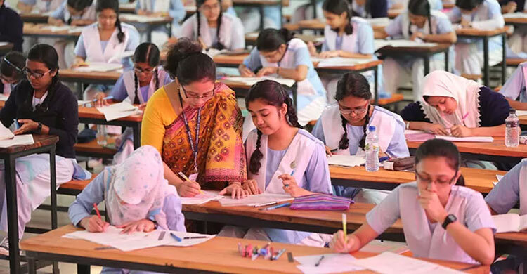এইচএসসি ২০২৫